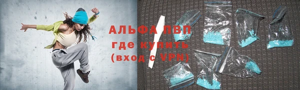 кокаин VHQ Надым