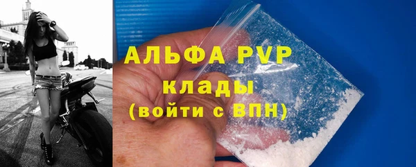 кокаин перу Наволоки