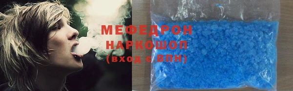 кокаин VHQ Надым