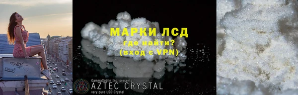 мдпв Всеволожск