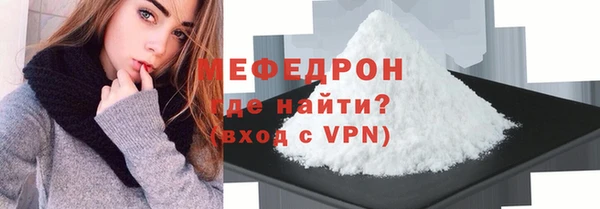 кокаин VHQ Надым