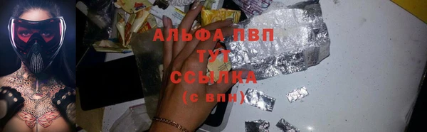 кокаин VHQ Надым