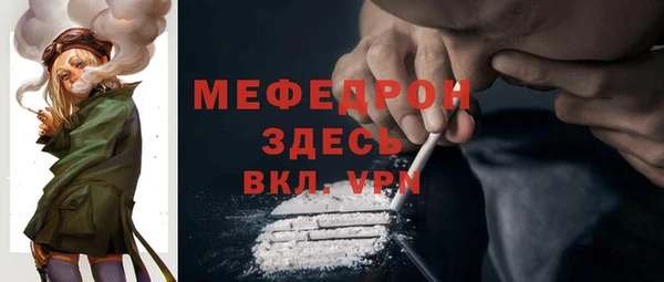 кокаин перу Наволоки