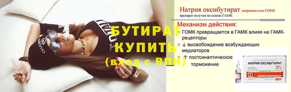 кокаин перу Наволоки