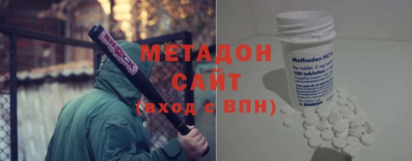 кокаин перу Наволоки
