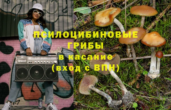 кокаин перу Наволоки
