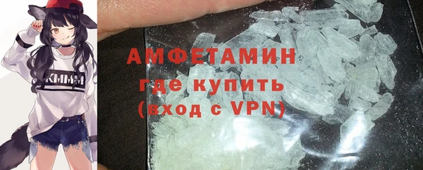 кокаин VHQ Надым
