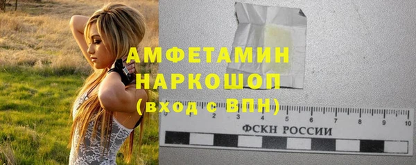кокаин VHQ Надым