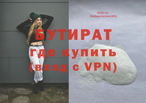 кокаин перу Наволоки