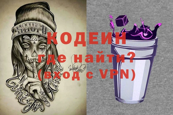 кокаин перу Наволоки