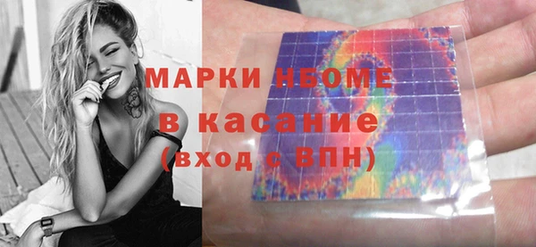 кокаин перу Наволоки
