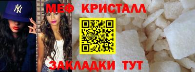 героин Кингисепп