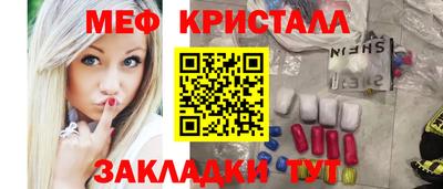 героин Кингисепп
