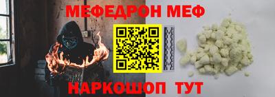 MDMA Кимры