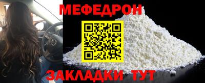 MDMA Кимры
