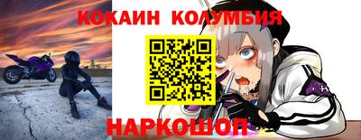 MDMA Кимры