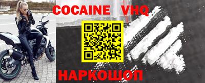 MDMA Кимры