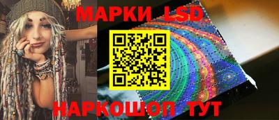 MDMA Кимры