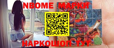 героин Кингисепп