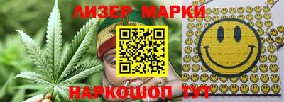 героин Кингисепп