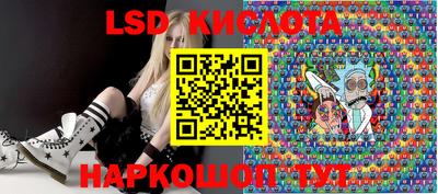 героин Кингисепп