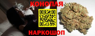 соль ск Кинель