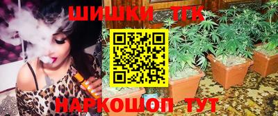 соль ск Кинель