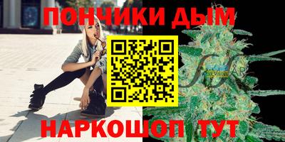 героин Кингисепп