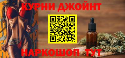 MDMA Кимры