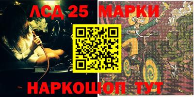 MDMA Кимры