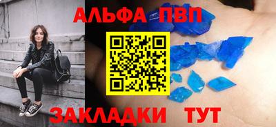 MDMA Кимры