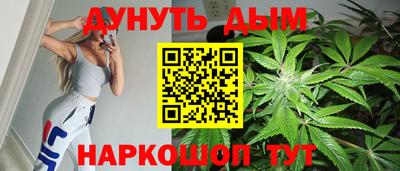 соль ск Кинель