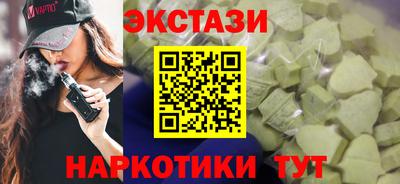 MDMA Кимры