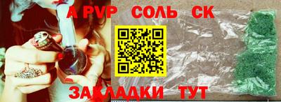 MDMA Кимры