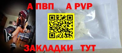 MDMA Кимры