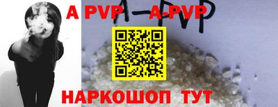 героин Кингисепп
