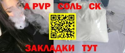MDMA Кимры