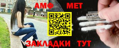 MDMA Кимры