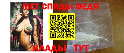 MDMA Кимры
