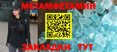 героин Кингисепп