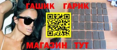 MDMA Кимры