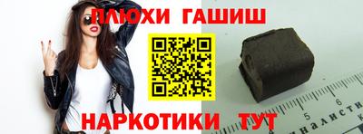 MDMA Кимры