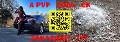 MDMA Кимры