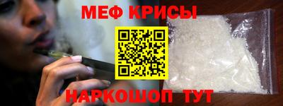 соль ск Кинель