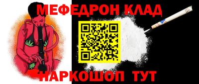 MDMA Кимры