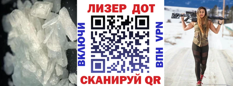 наркошоп  Урюпинск  darknet состав  LSD-25 экстази ecstasy 