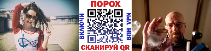 Первитин витя цена наркотик Урюпинск