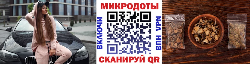 Галлюциногенные грибы Psilocybine cubensis  darknet телеграм  Урюпинск 
